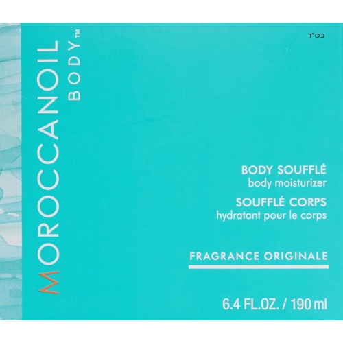  Moroccanoil Body Souffle