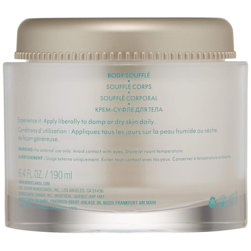  Moroccanoil Body Souffle