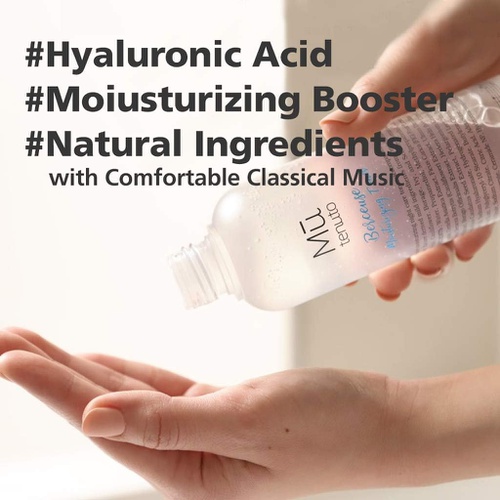  MU TENUTO Berceuse Moisturizing Toner (6.09 fl. oz.) - Hypoallergenic Intensive Hydrating Facial Toner with Natural Ingredients, Night Skin Care by Classical Music, Comfortable Her