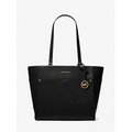 MICHAEL Michael Kors Harrison Large Leather Tote Bag