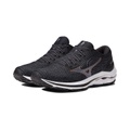 Mizuno Wave Inspire 18 Waveknit