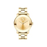 Movado Womens BOLD Iconic Metal Yellow Gold Watch with a Flat Dot Sunray Dial, Gold (Model 3600085)