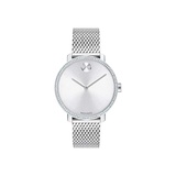 Movado Womens Bold Shimmer Swiss Quartz Watch with Stainless Steel Strap, Silver, 15 (Model: 3600655)