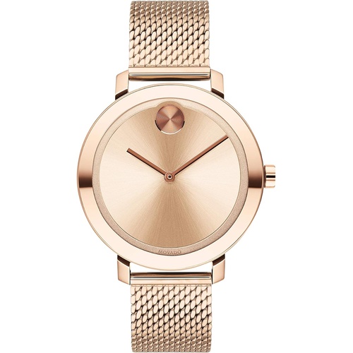  Movado Womens Swiss Quartz Watch with Stainless Steel Strap, Rose Gold, 15 (Model: 3600654)