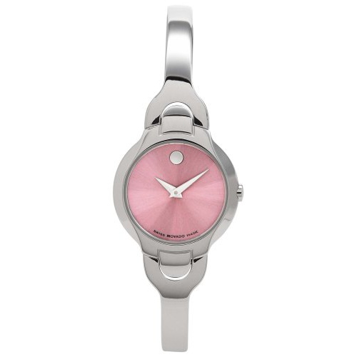  Movado Womens 605284 Kara Swiss Quartz Bangle Bracelet Watch