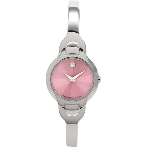  Movado Womens 605284 Kara Swiss Quartz Bangle Bracelet Watch