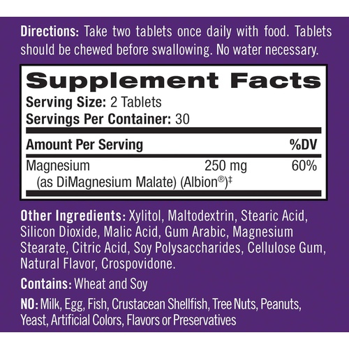  Natrol High Absorption Magnesium Chew Tablets, Purple, Cranberry, 60 Count