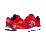 New Balance Kids 680v6 Bungee (Little Kid/Big Kid)