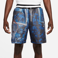 Nike DNA 8 Shorts