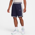 Mens Nike Dri-FIT DNA+ Basketball Shorts