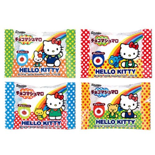  Hello Kitty Cho-co-late Marshmallow 30 pcs Box Eiwa Japanese Candy Ninjapo