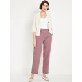Oldnavy High-Waisted OGC Chino Pants Hot Deal