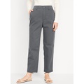 Oldnavy High-Waisted OGC Chino Pants Hot Deal