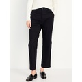Oldnavy High-Waisted OGC Chino Pants Hot Deal