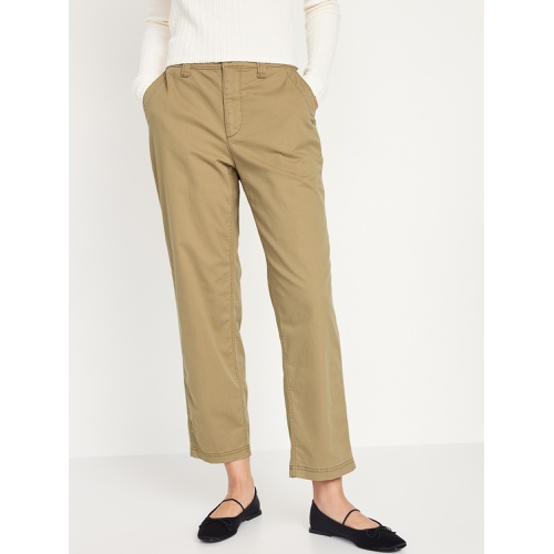 올드네이비 Oldnavy High-Waisted OGC Chino Pants Hot Deal