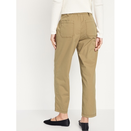 올드네이비 Oldnavy High-Waisted OGC Chino Pants Hot Deal