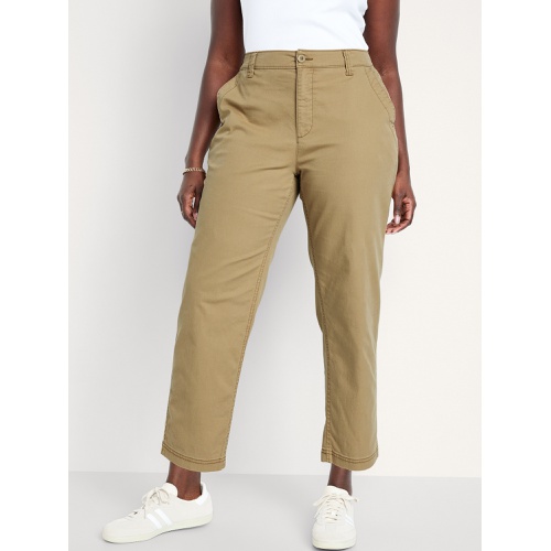올드네이비 Oldnavy High-Waisted OGC Chino Pants Hot Deal