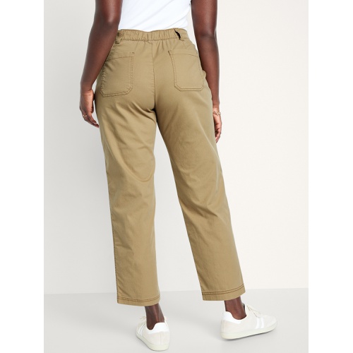 올드네이비 Oldnavy High-Waisted OGC Chino Pants Hot Deal