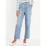 Oldnavy High-Waisted OGC Chino Pants Hot Deal