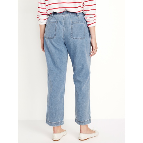 올드네이비 Oldnavy High-Waisted OGC Chino Pants Hot Deal