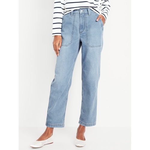 올드네이비 Oldnavy High-Waisted OGC Chino Pants Hot Deal