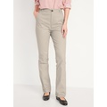 Oldnavy High-Waisted Wow Flare Pants