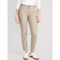 Oldnavy High-Waisted Wow Skinny Pants