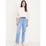 OldNavy High-Waisted OG Loose Ripped Jeans