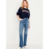 OldNavy High-Waisted Wow Flare Jeans