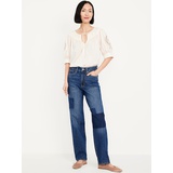 OldNavy High-Waisted OG Loose Laser Patch Jeans