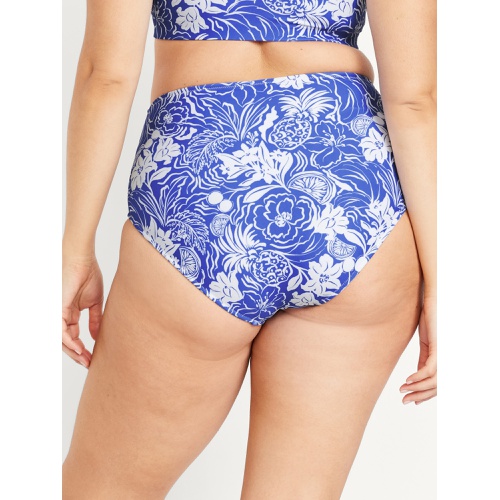 올드네이비 OldNavy Matte High-Waisted Bikini Swim Bottoms