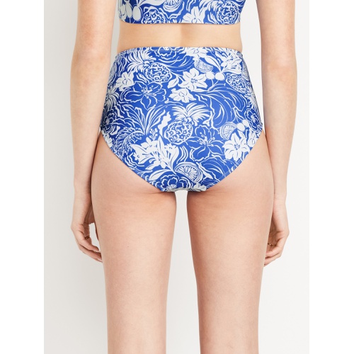 올드네이비 OldNavy Matte High-Waisted Bikini Swim Bottoms