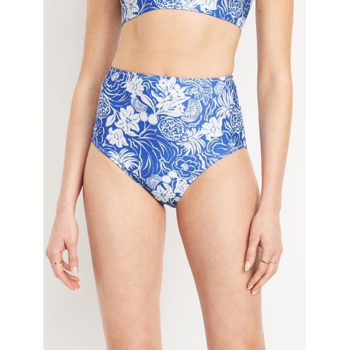 올드네이비 OldNavy Matte High-Waisted Bikini Swim Bottoms