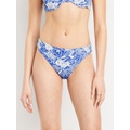 OldNavy Mid-Rise Textured Bikini Swim Bottoms