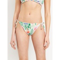 OldNavy Mid-Rise Textured String Bikini Swim Bottoms