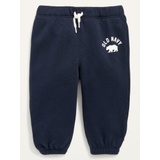 Unisex Logo Sweatpants for Baby