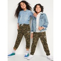 Gender-Neutral Logo-Graphic Sweatpants For Kids Hot Deal