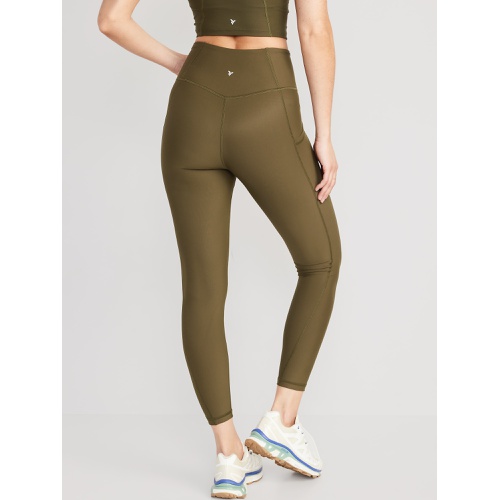 올드네이비 High-Waisted PowerSoft 7/8 Leggings