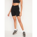 Extra High-Waisted PowerChill Biker Shorts -- 8-inch inseam