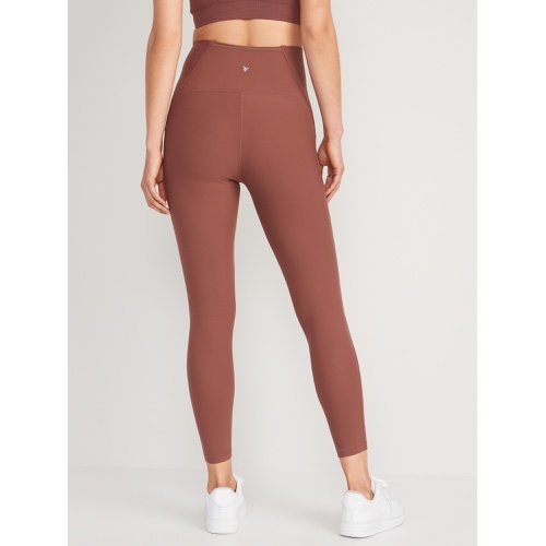 올드네이비 Extra High-Waisted PowerLite Lycra ADAPTIV 7/8 Leggings