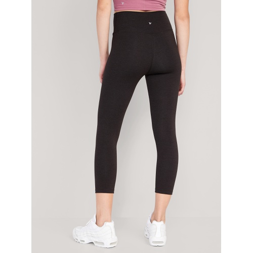 올드네이비 Extra High-Waisted PowerChill Crop Leggings