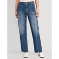 High-Waisted OG Loose Utility Jeans