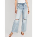 Extra High-Waisted Baggy Wide-Leg Jeans