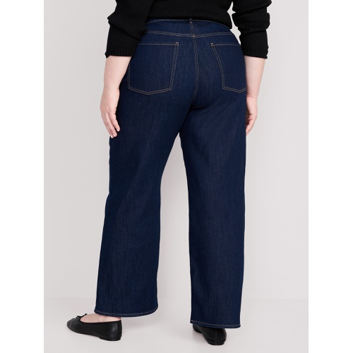 올드네이비 High-Waisted Wow Wide-Leg Jeans