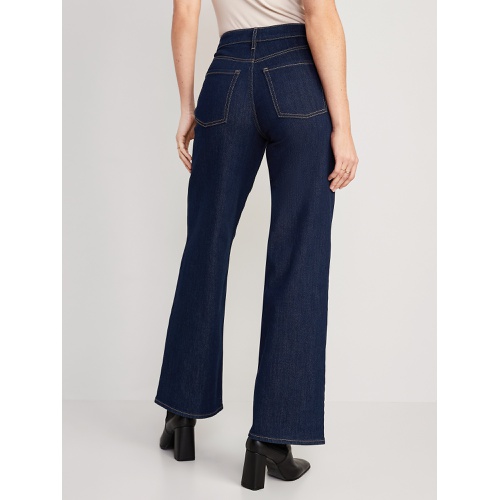 올드네이비 High-Waisted Wow Wide-Leg Jeans