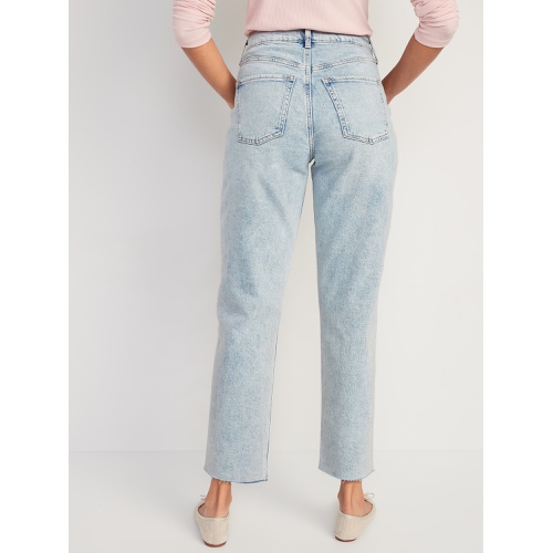 올드네이비 Curvy Extra High-Waisted Button-Fly Straight Jeans