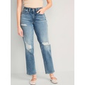 Curvy High-Waisted OG Loose Ripped Jeans