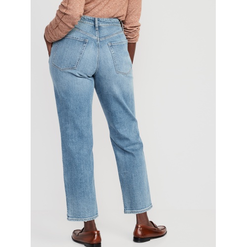 올드네이비 Curvy High-Waisted OG Loose Ripped Jeans