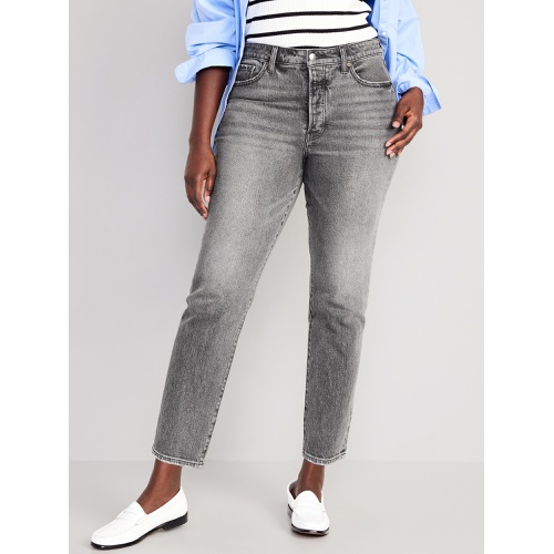 올드네이비 High-Waisted Button-Fly OG Straight Ankle Jeans