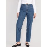 High-Waisted Button-Fly OG Loose Cotton-Hemp Blend Jeans